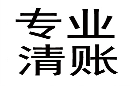 借款合同纠纷证据准备要点